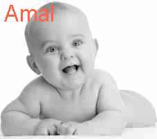 This is my friend name is amal